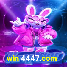 win 4447.com